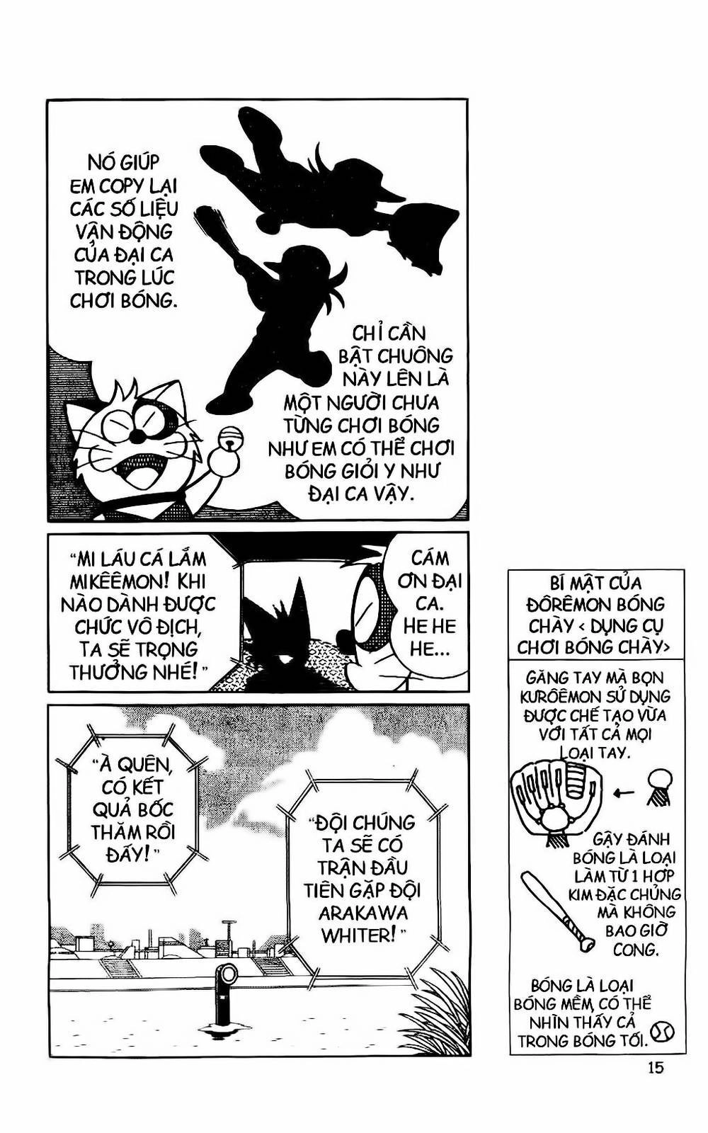 Doraemon Bóng Chày Chapter 34 - 17