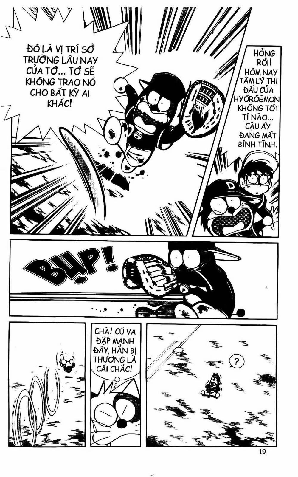 Doraemon Bóng Chày Chapter 34 - 25