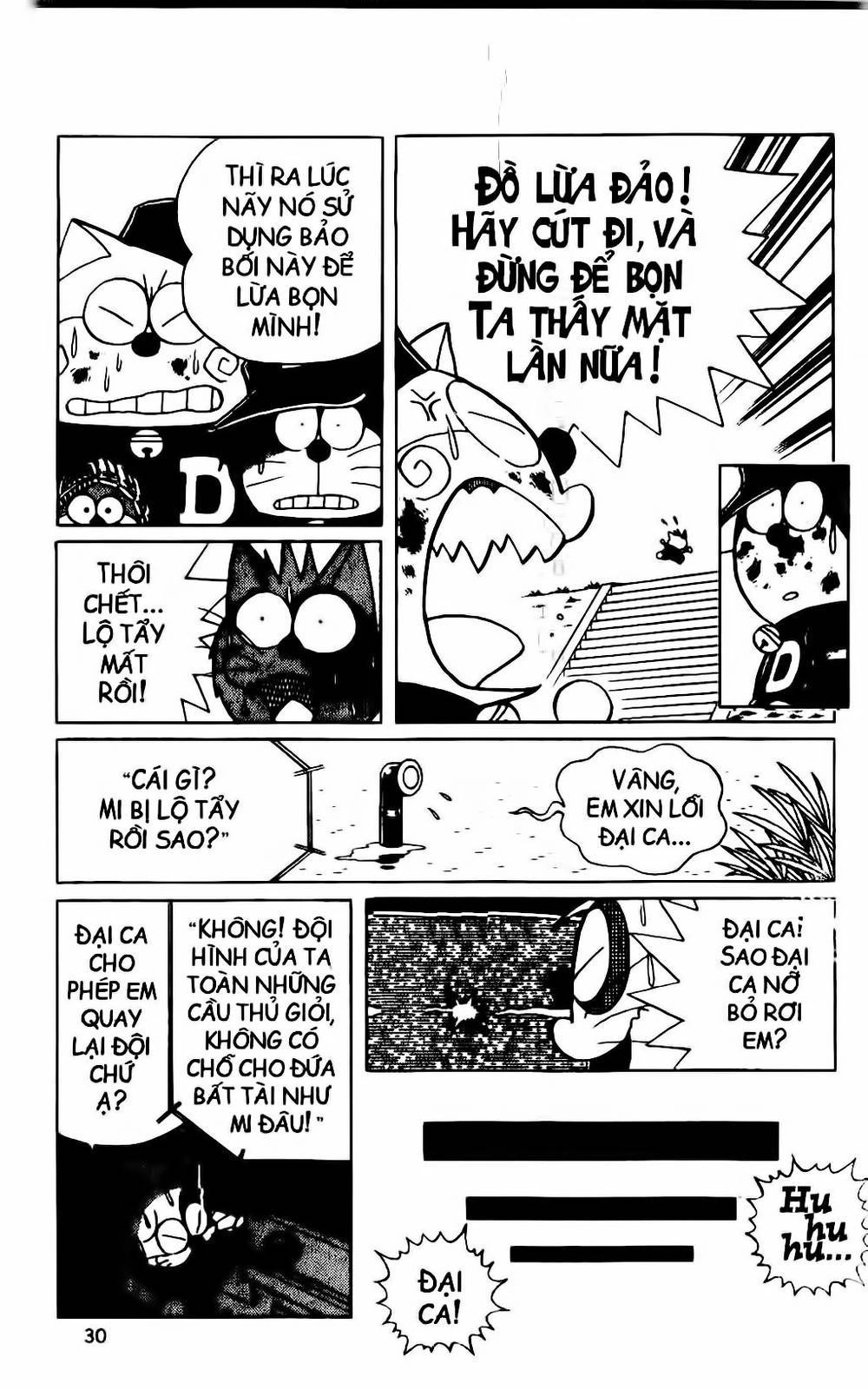 Doraemon Bóng Chày Chapter 34 - 47