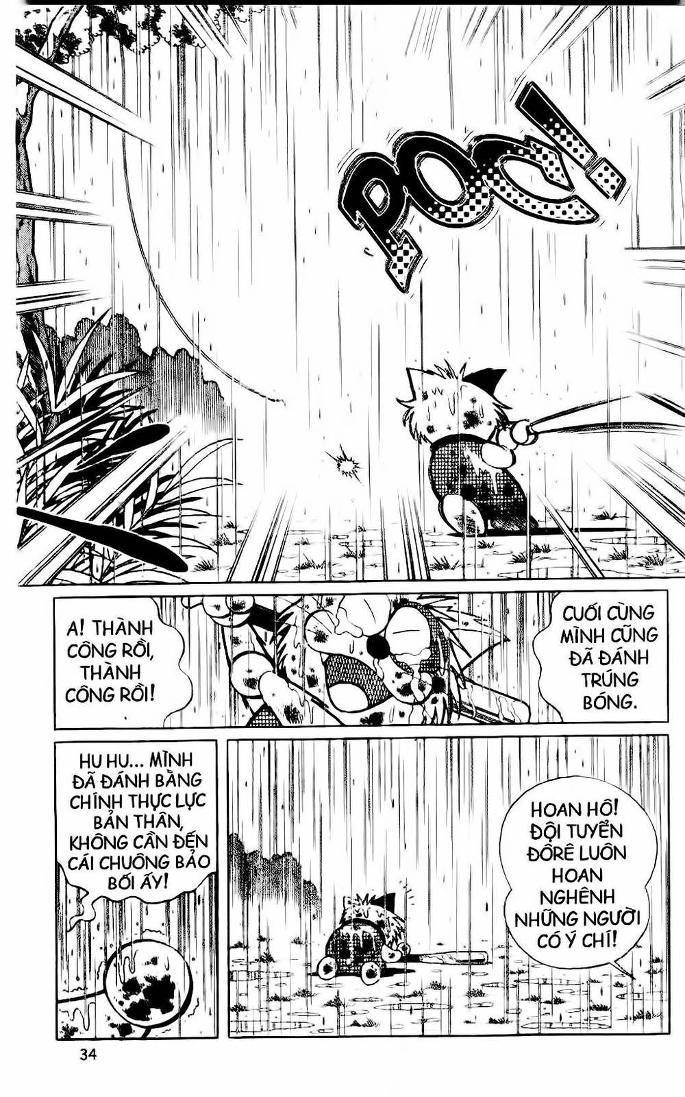 Doraemon Bóng Chày Chapter 34 - 55