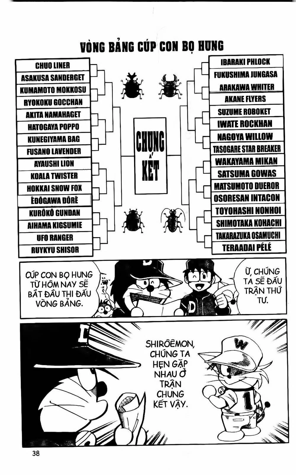 Doraemon Bóng Chày Chapter 35 - 3