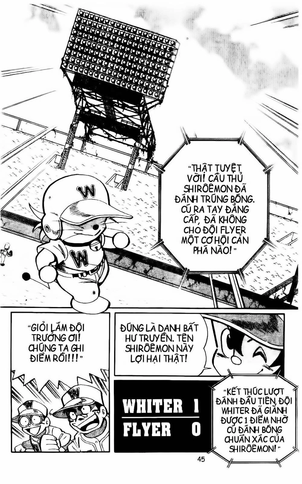 Doraemon Bóng Chày Chapter 35 - 17