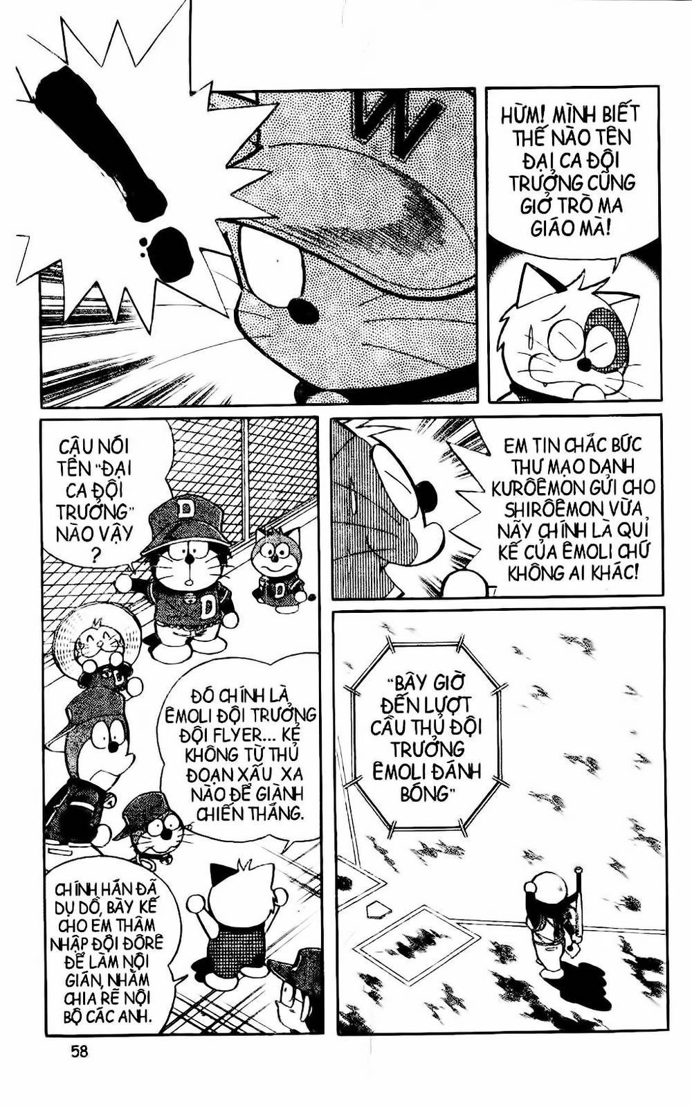 Doraemon Bóng Chày Chapter 35 - 43