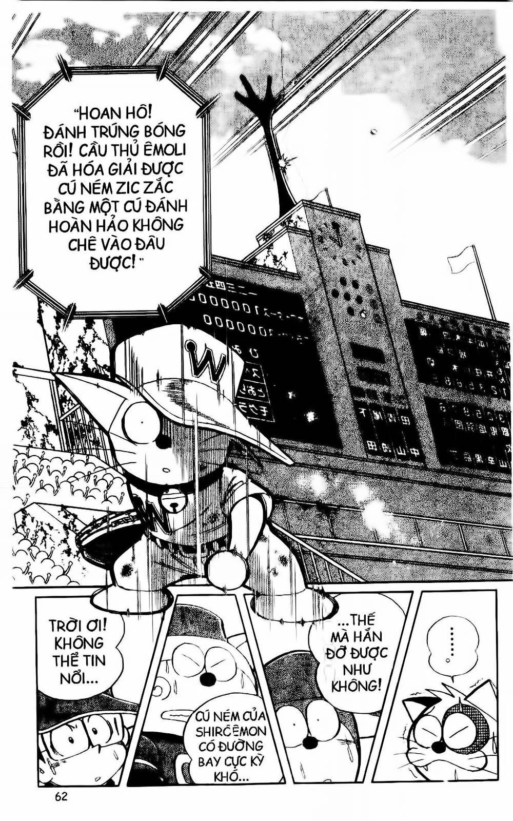 Doraemon Bóng Chày Chapter 35 - 51