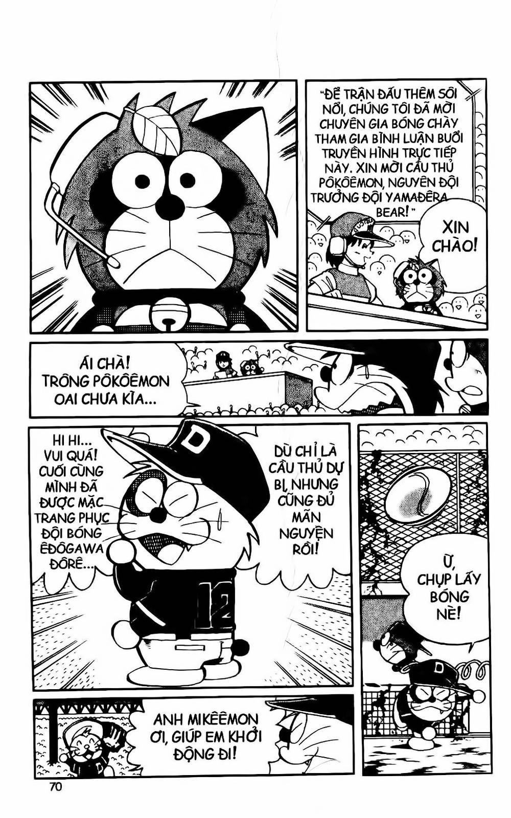 Doraemon Bóng Chày Chapter 36 - 7