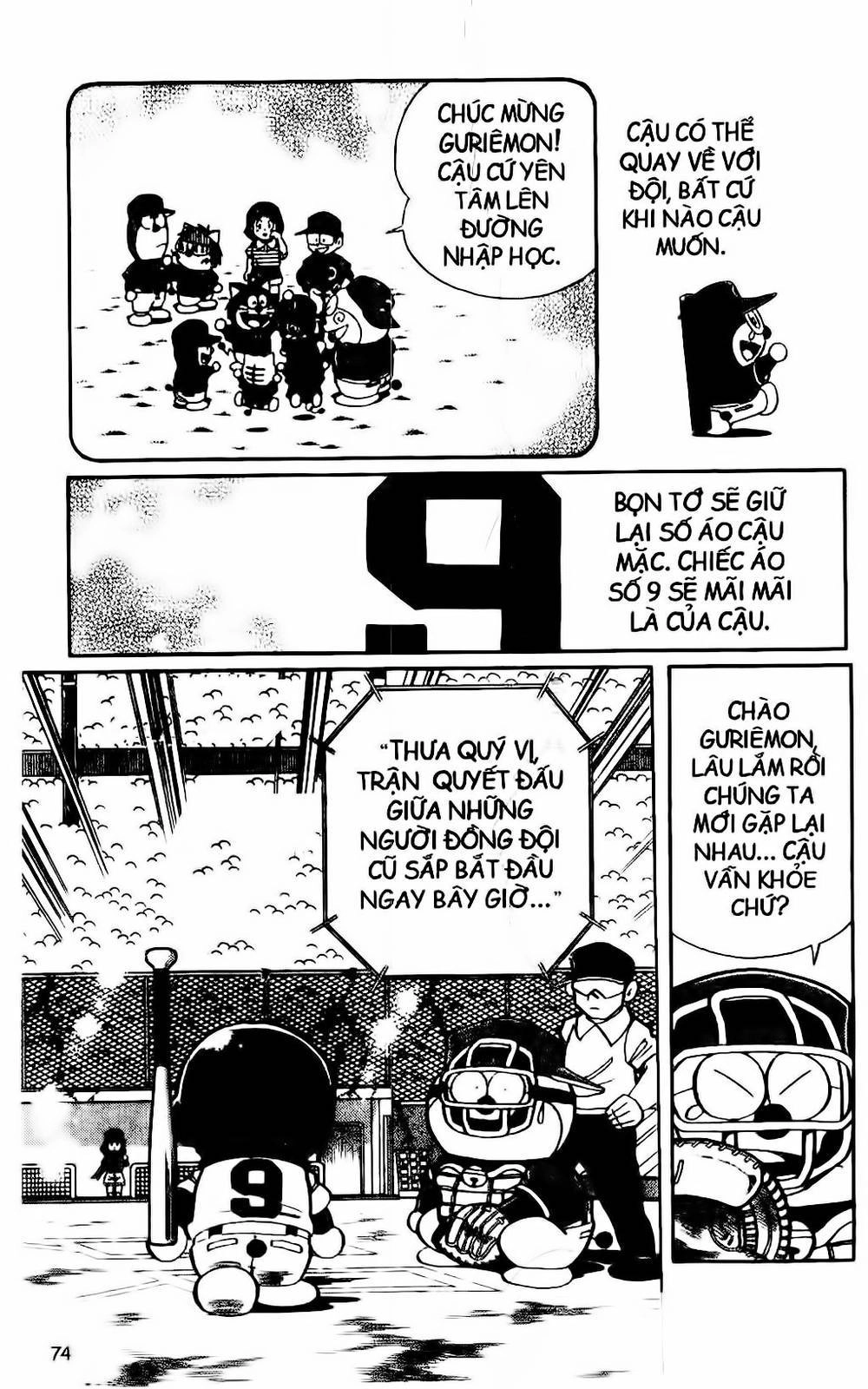Doraemon Bóng Chày Chapter 36 - 15