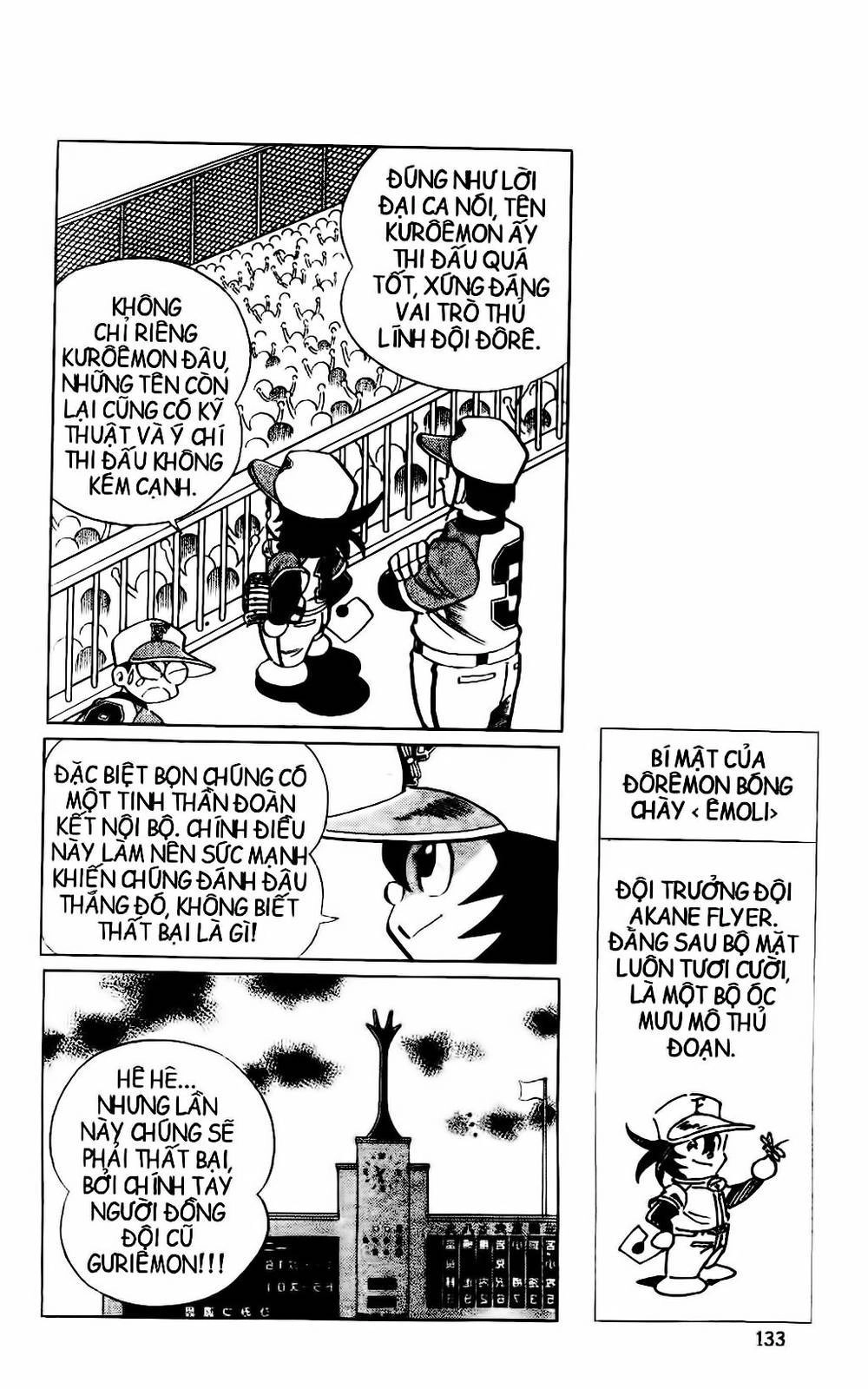 Doraemon Bóng Chày Chapter 38 - 17