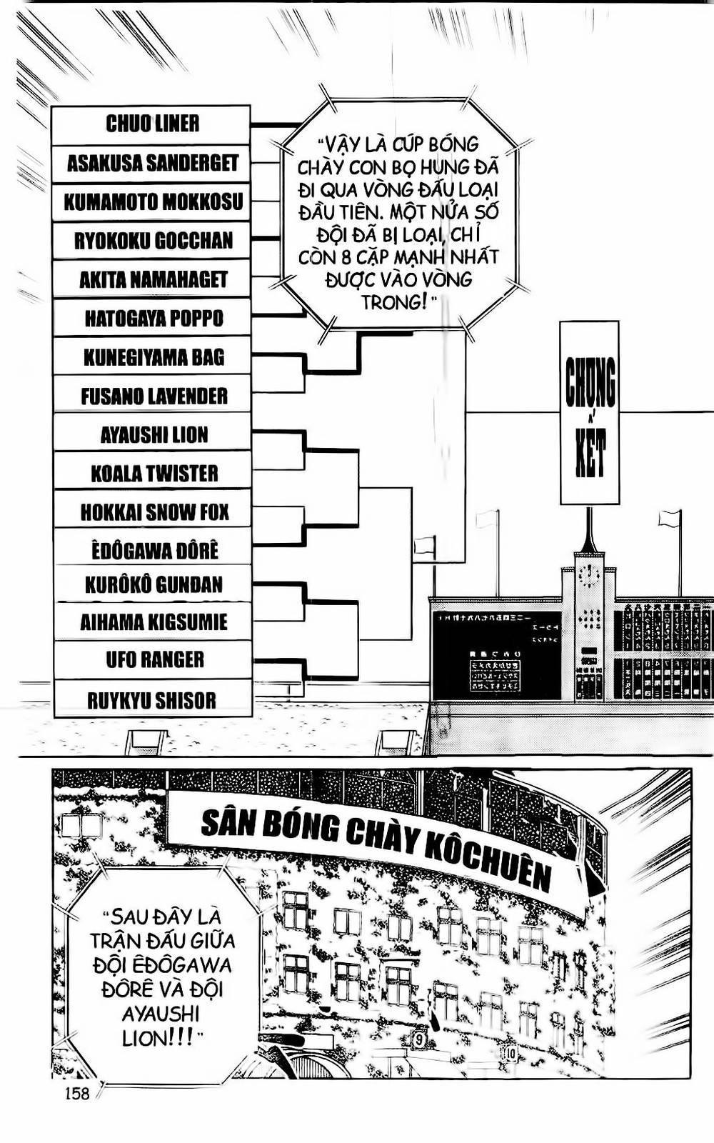 Doraemon Bóng Chày Chapter 39 - 3