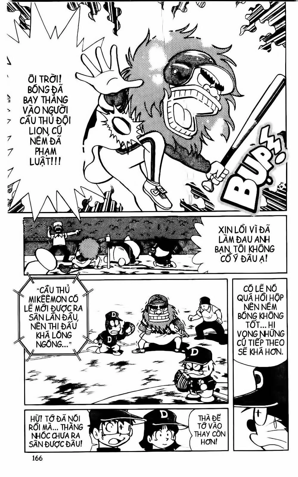 Doraemon Bóng Chày Chapter 39 - 19
