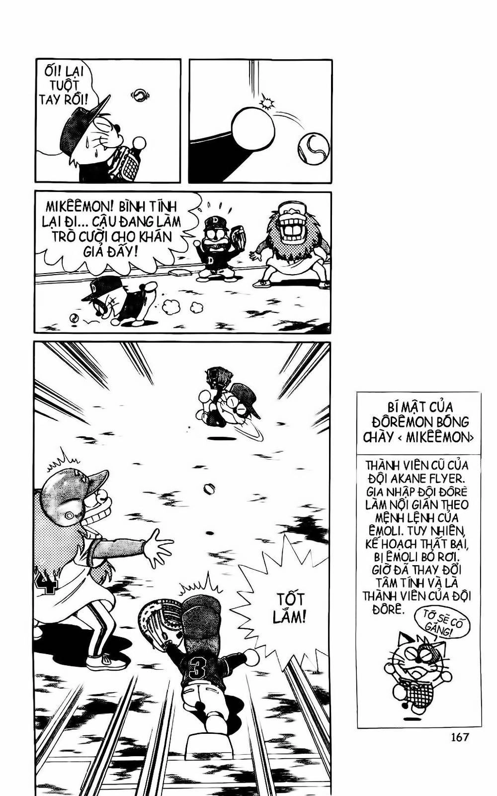 Doraemon Bóng Chày Chapter 39 - 21