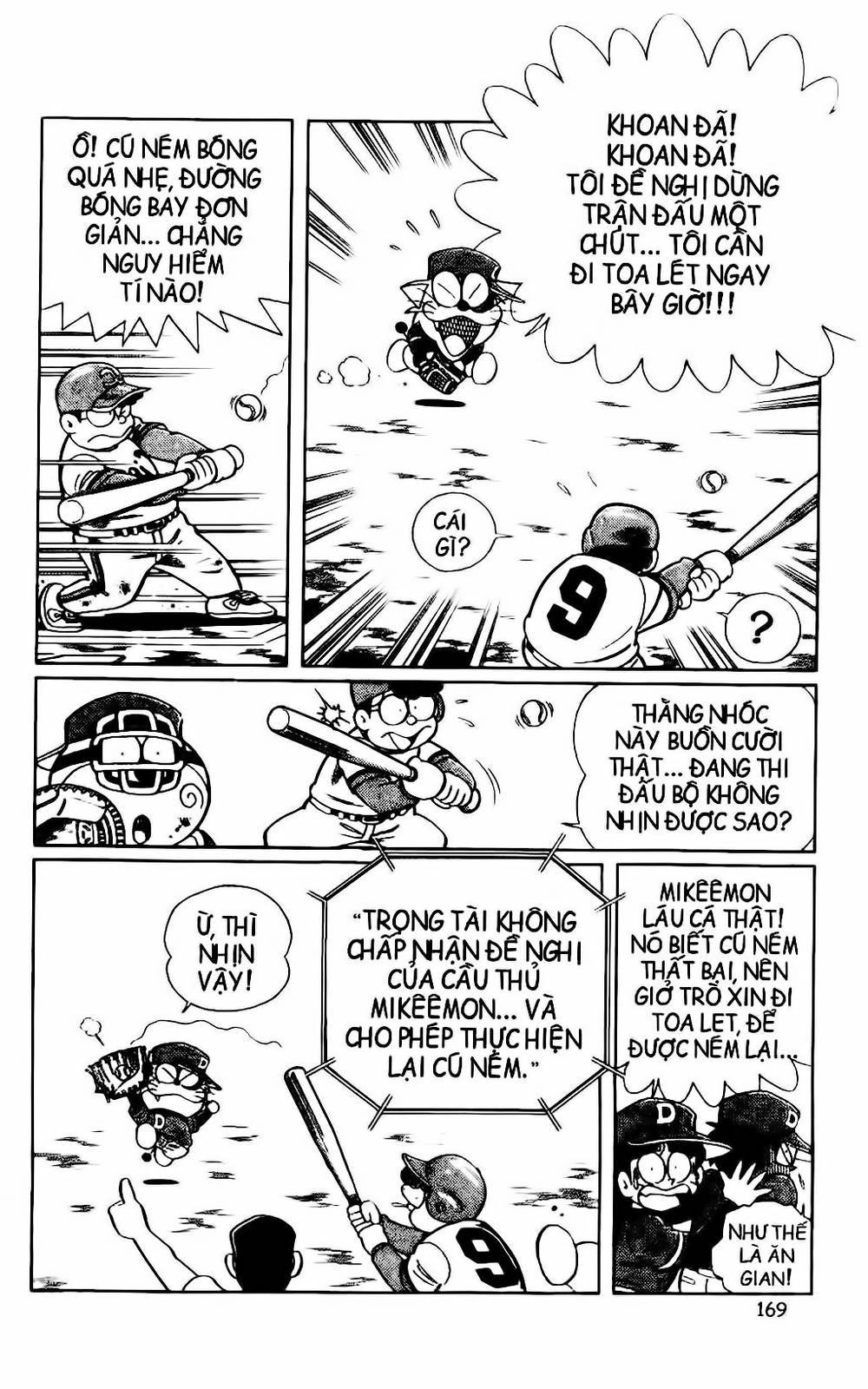 Doraemon Bóng Chày Chapter 39 - 25