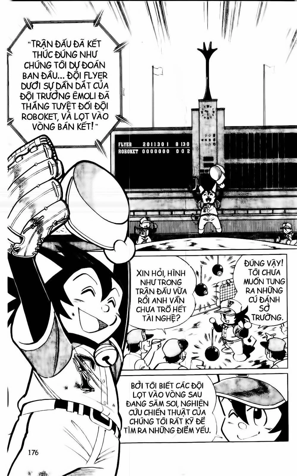 Doraemon Bóng Chày Chapter 39 - 39