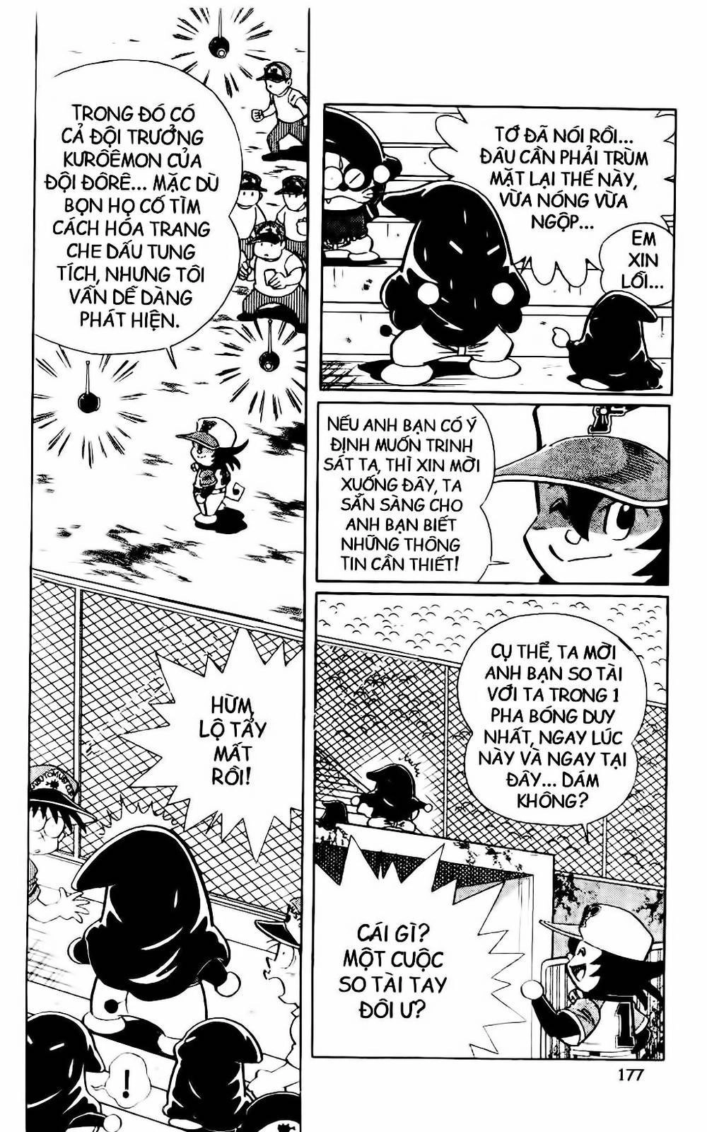 Doraemon Bóng Chày Chapter 39 - 41