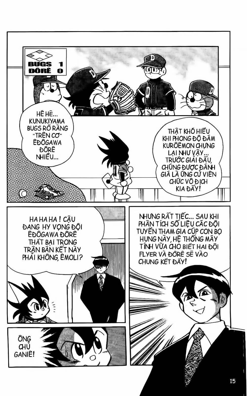 Doraemon Bóng Chày Chapter 40 - 17
