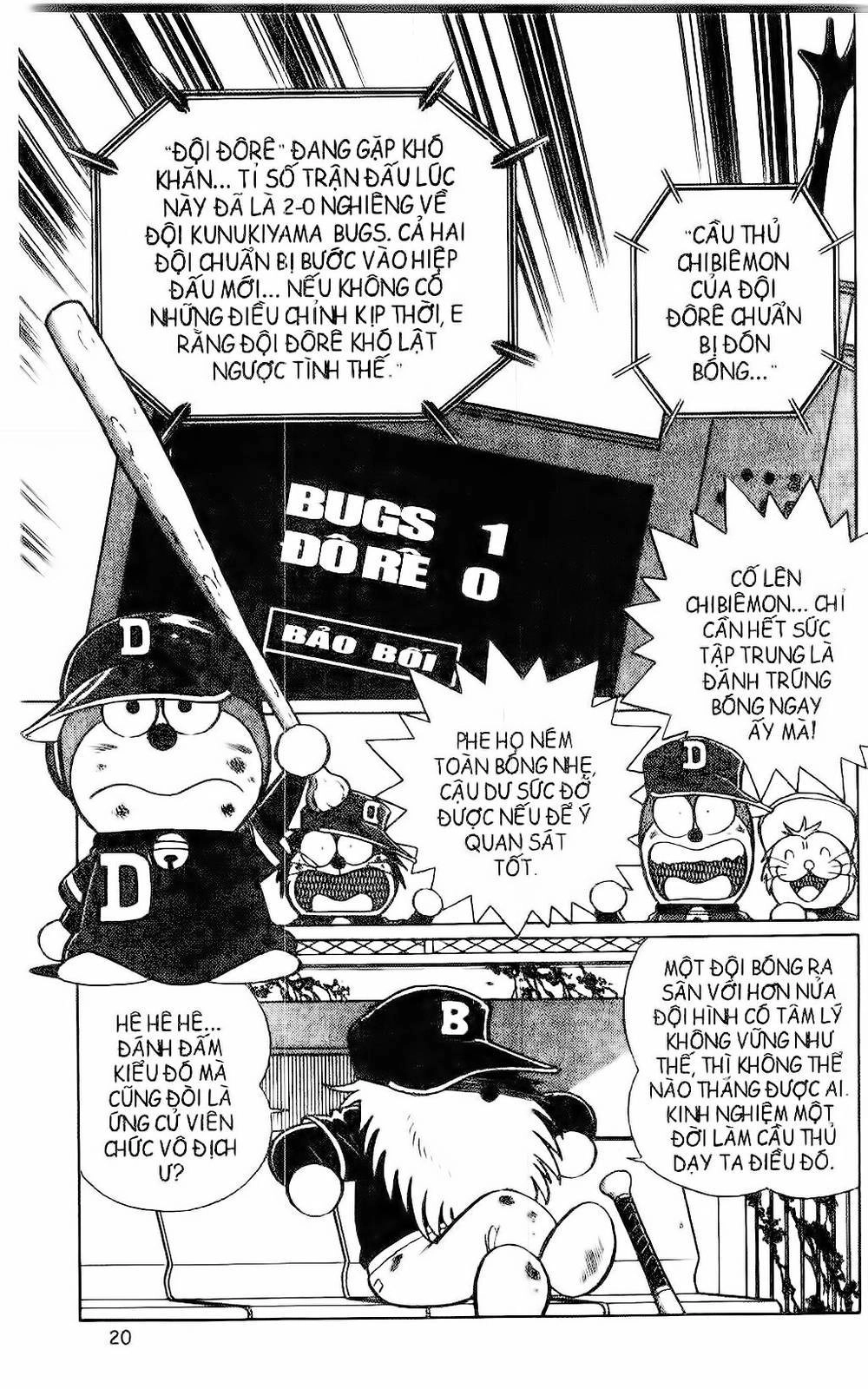 Doraemon Bóng Chày Chapter 40 - 27