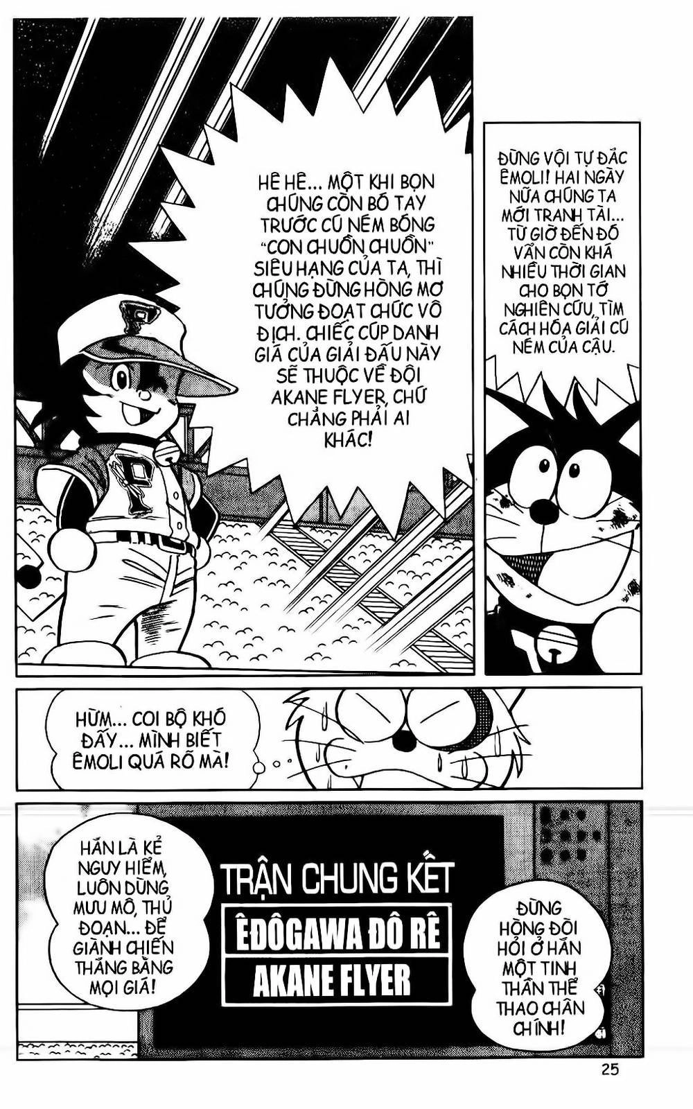 Doraemon Bóng Chày Chapter 40 - 37