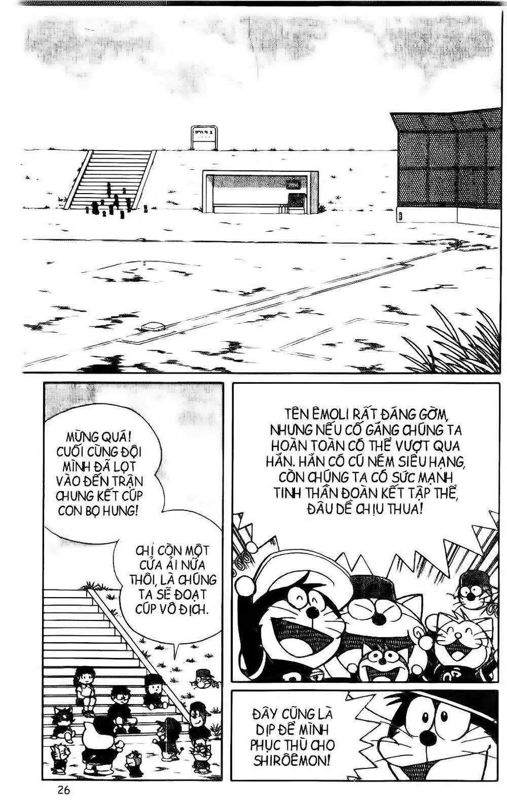 Doraemon Bóng Chày Chapter 40 - 39