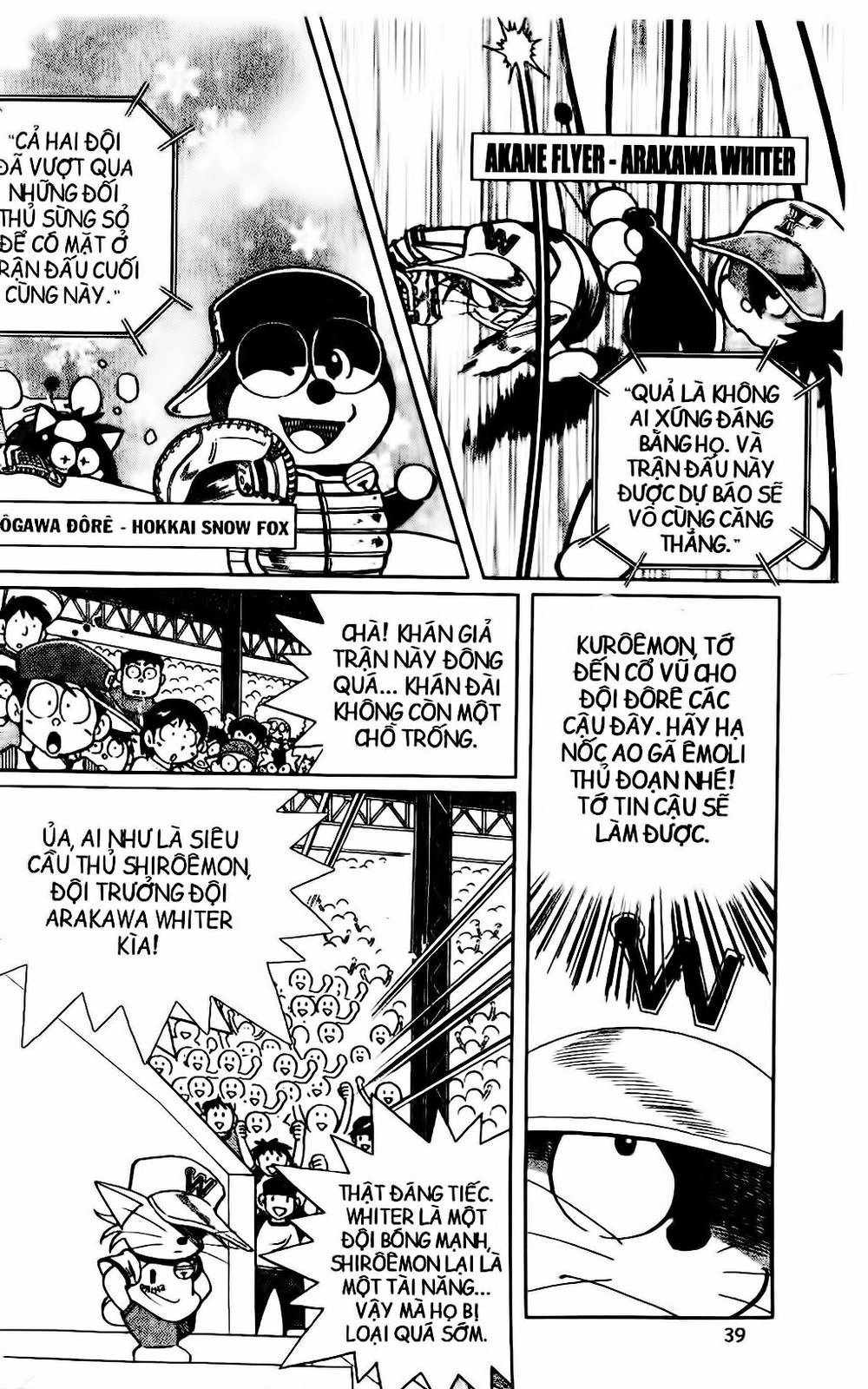 Doraemon Bóng Chày Chapter 41 - 5