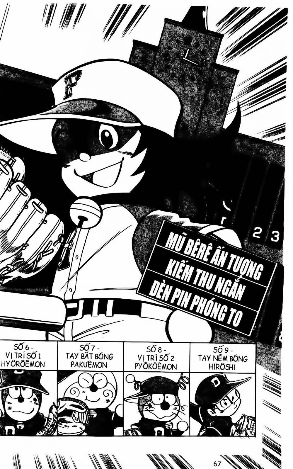 Doraemon Bóng Chày Chapter 42 - 3