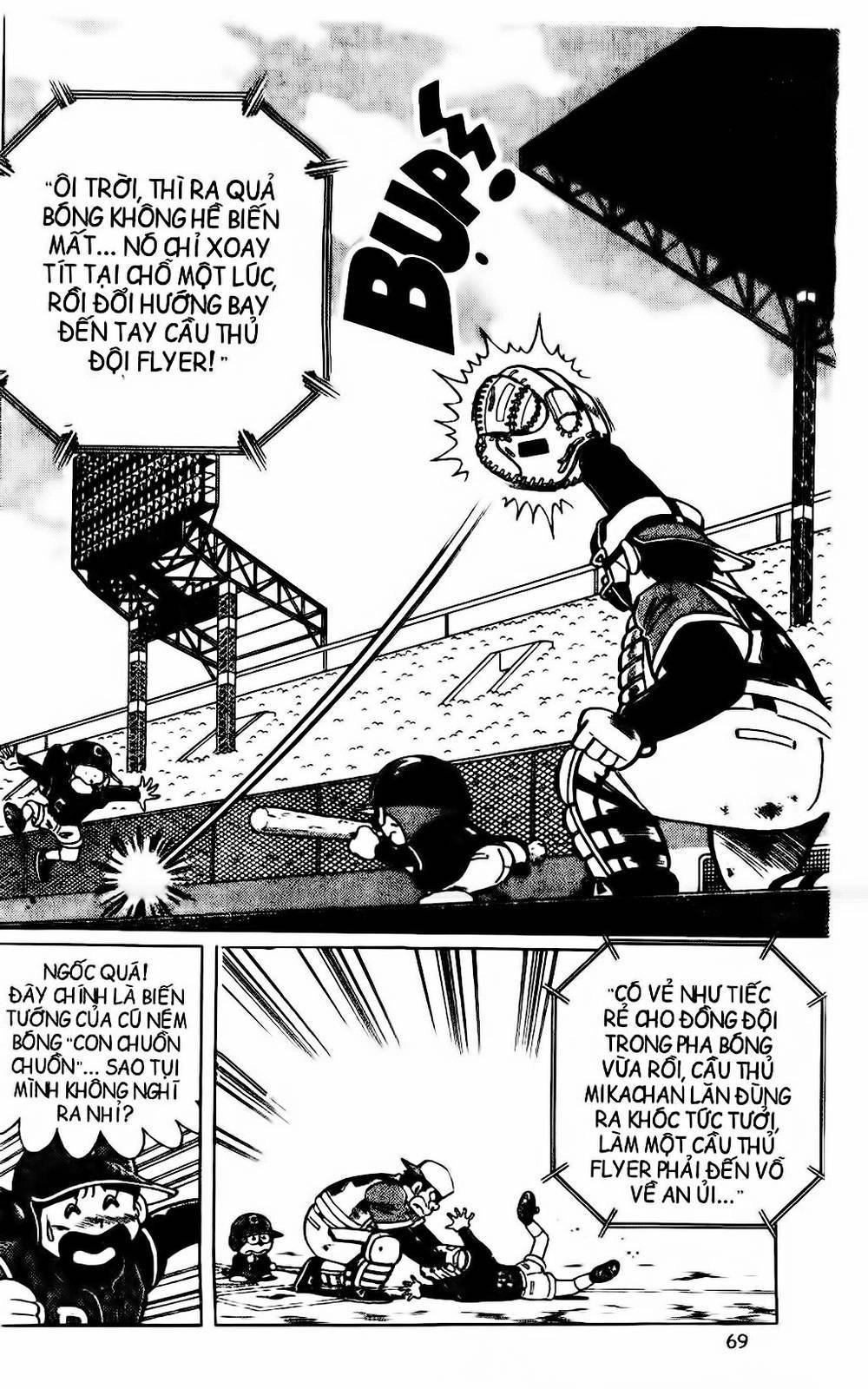 Doraemon Bóng Chày Chapter 42 - 7