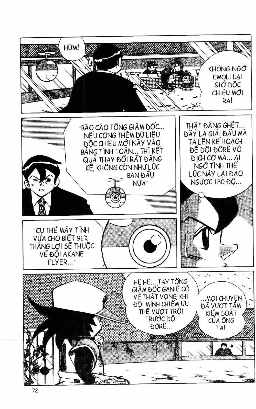 Doraemon Bóng Chày Chapter 42 - 13