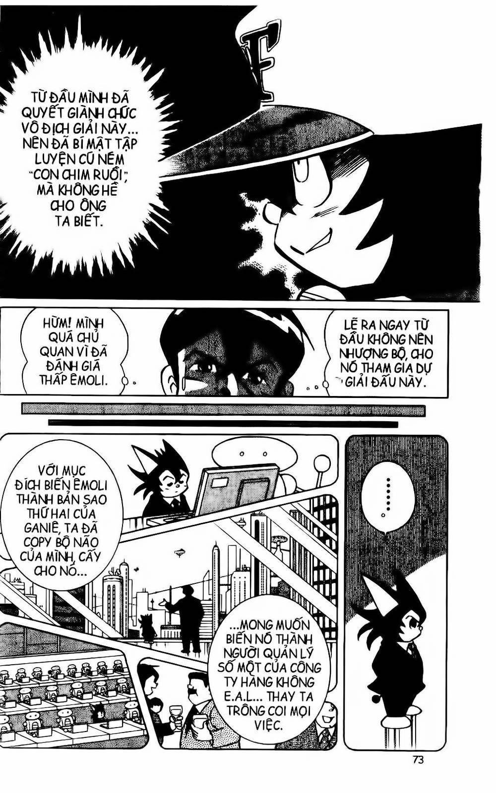 Doraemon Bóng Chày Chapter 42 - 15