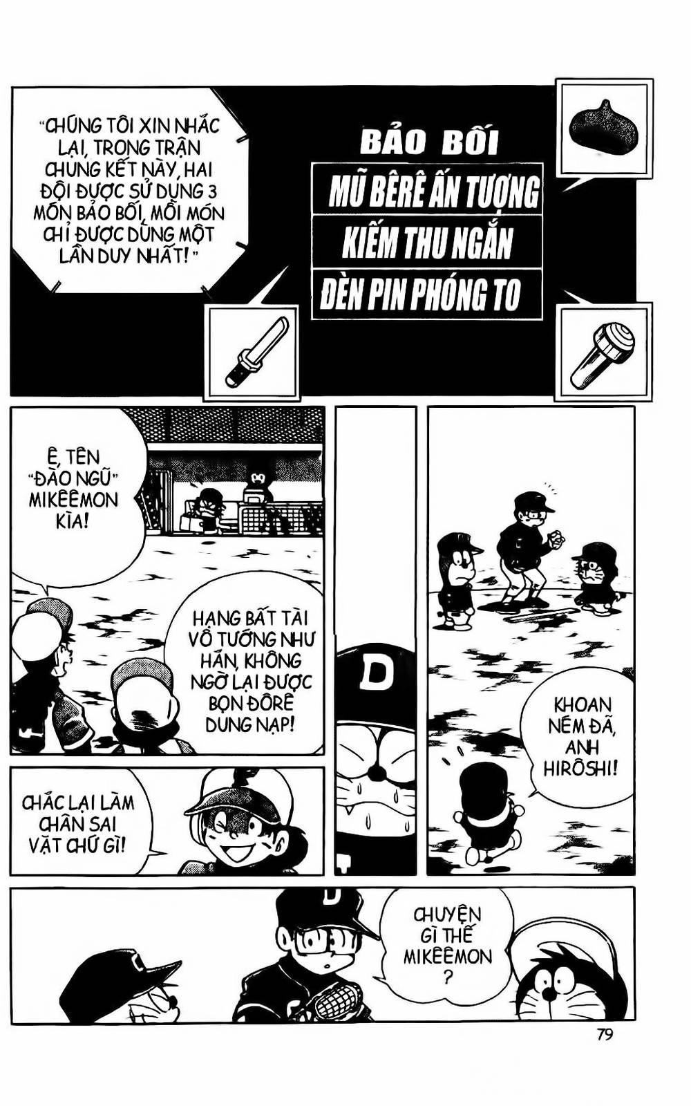 Doraemon Bóng Chày Chapter 42 - 27