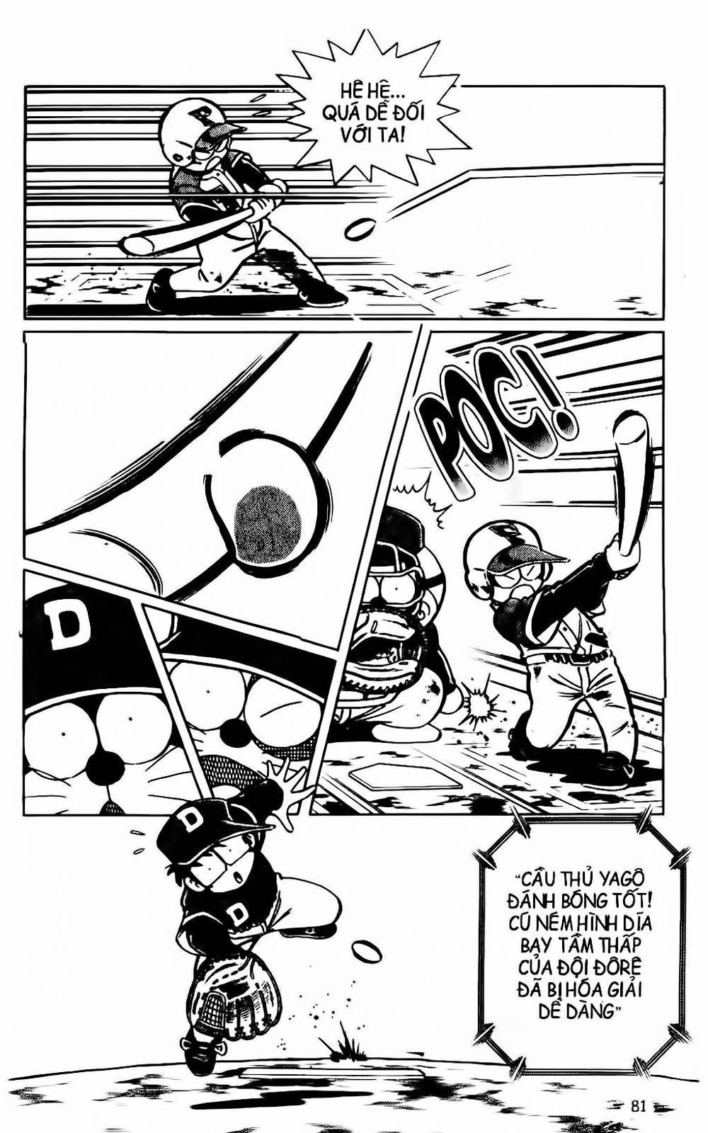 Doraemon Bóng Chày Chapter 42 - 31