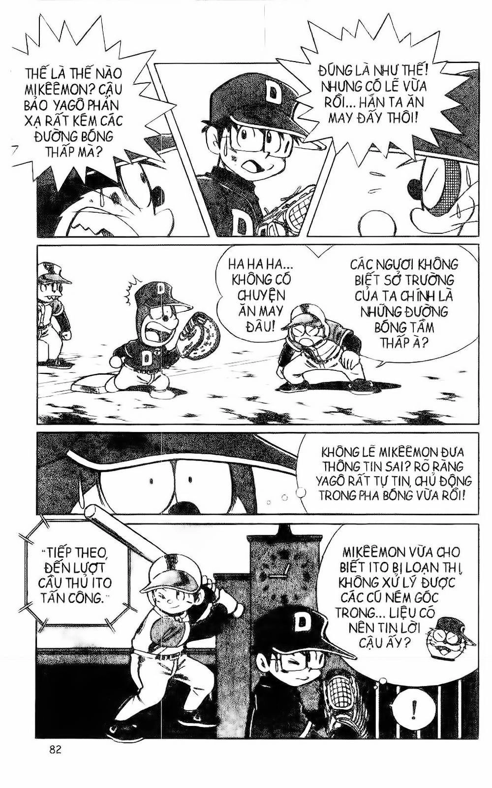 Doraemon Bóng Chày Chapter 42 - 33