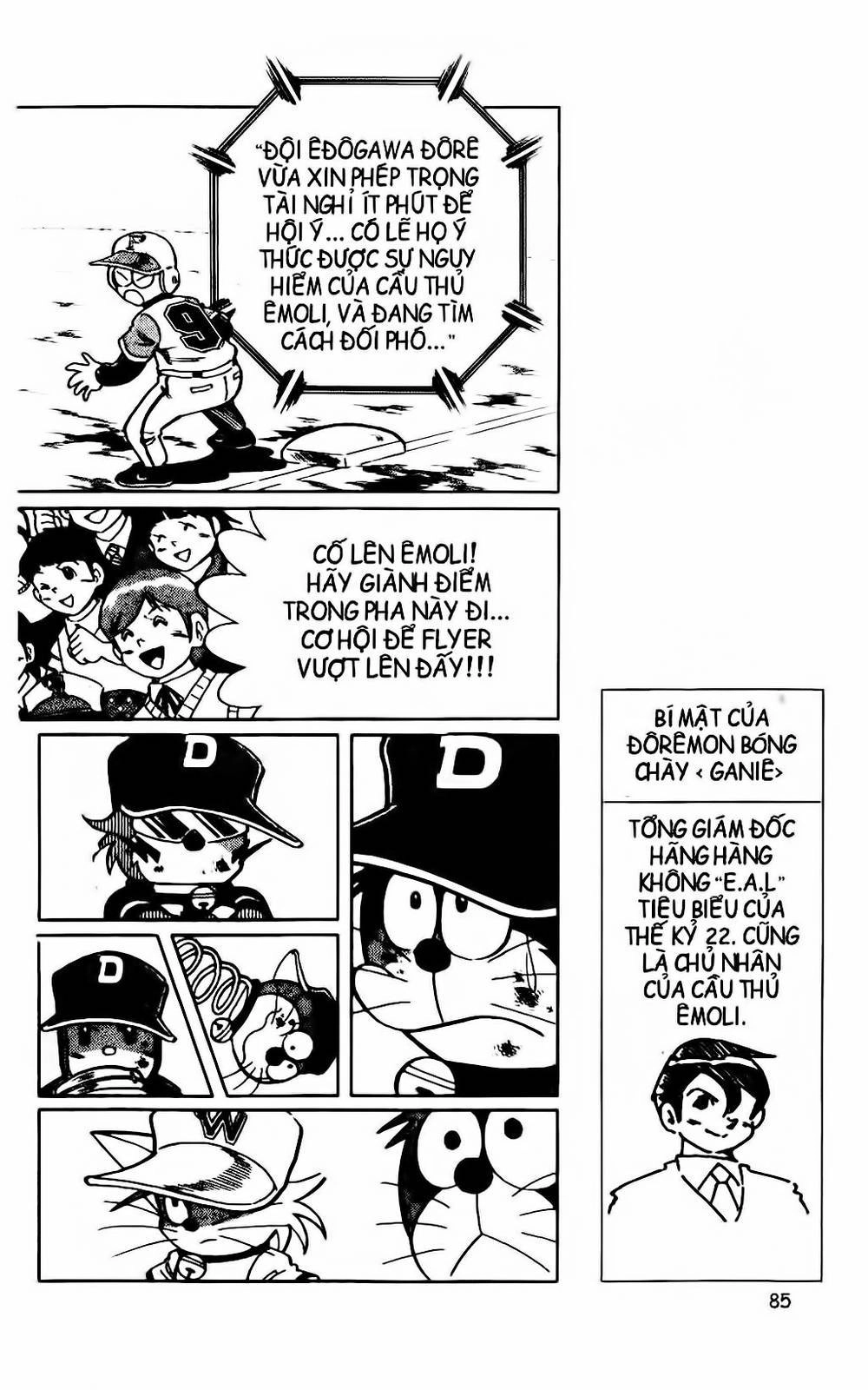 Doraemon Bóng Chày Chapter 42 - 39