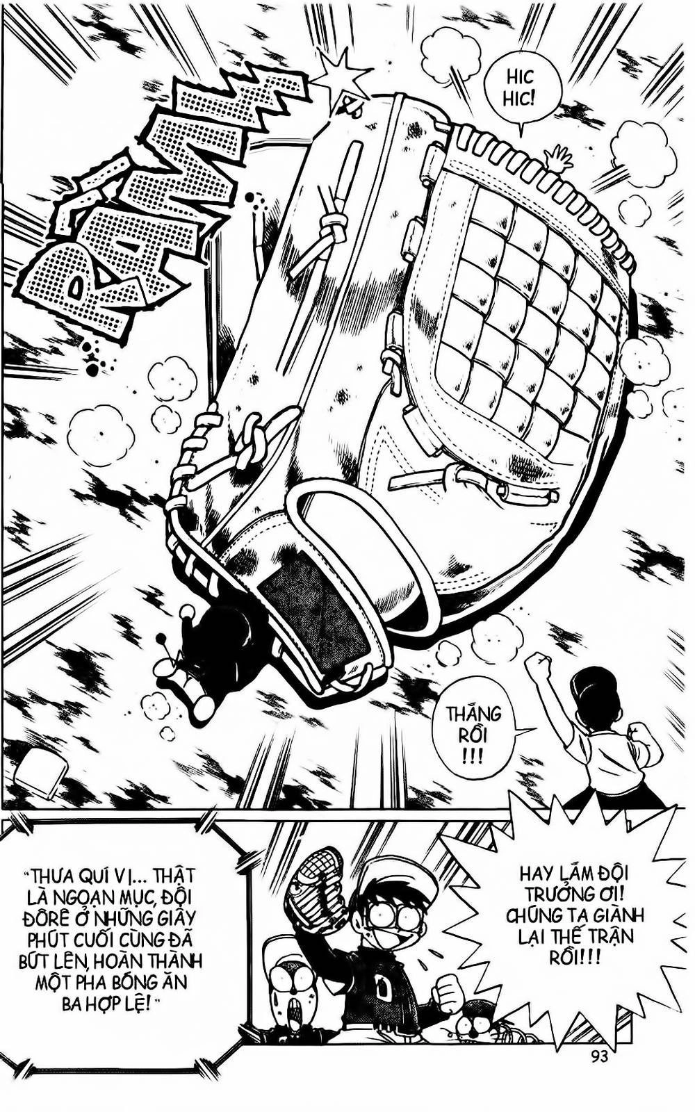 Doraemon Bóng Chày Chapter 42 - 55