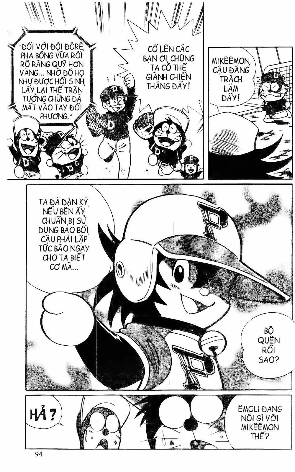 Doraemon Bóng Chày Chapter 42 - 57