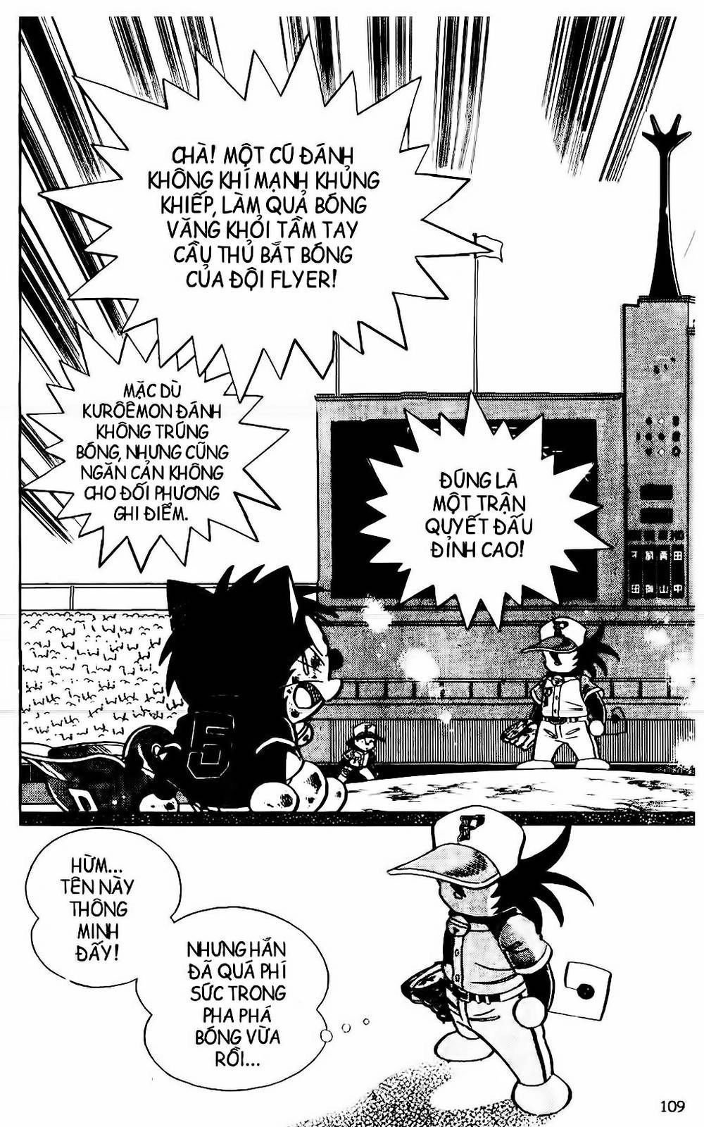 Doraemon Bóng Chày Chapter 43 - 31