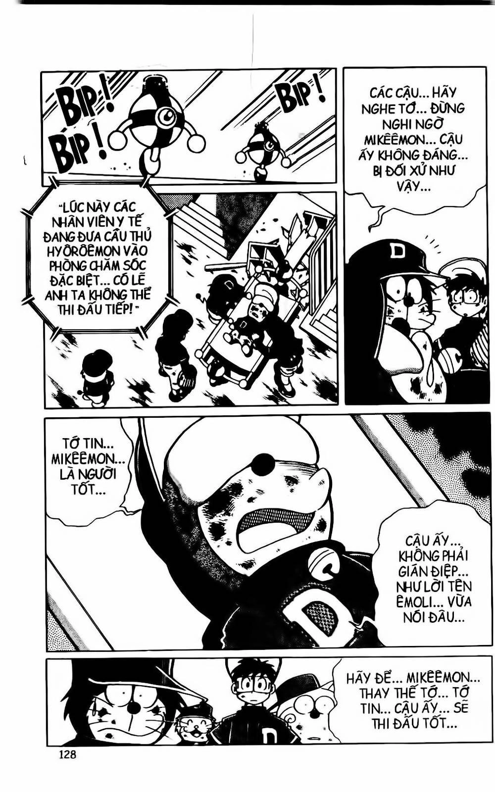Doraemon Bóng Chày Chapter 44 - 9
