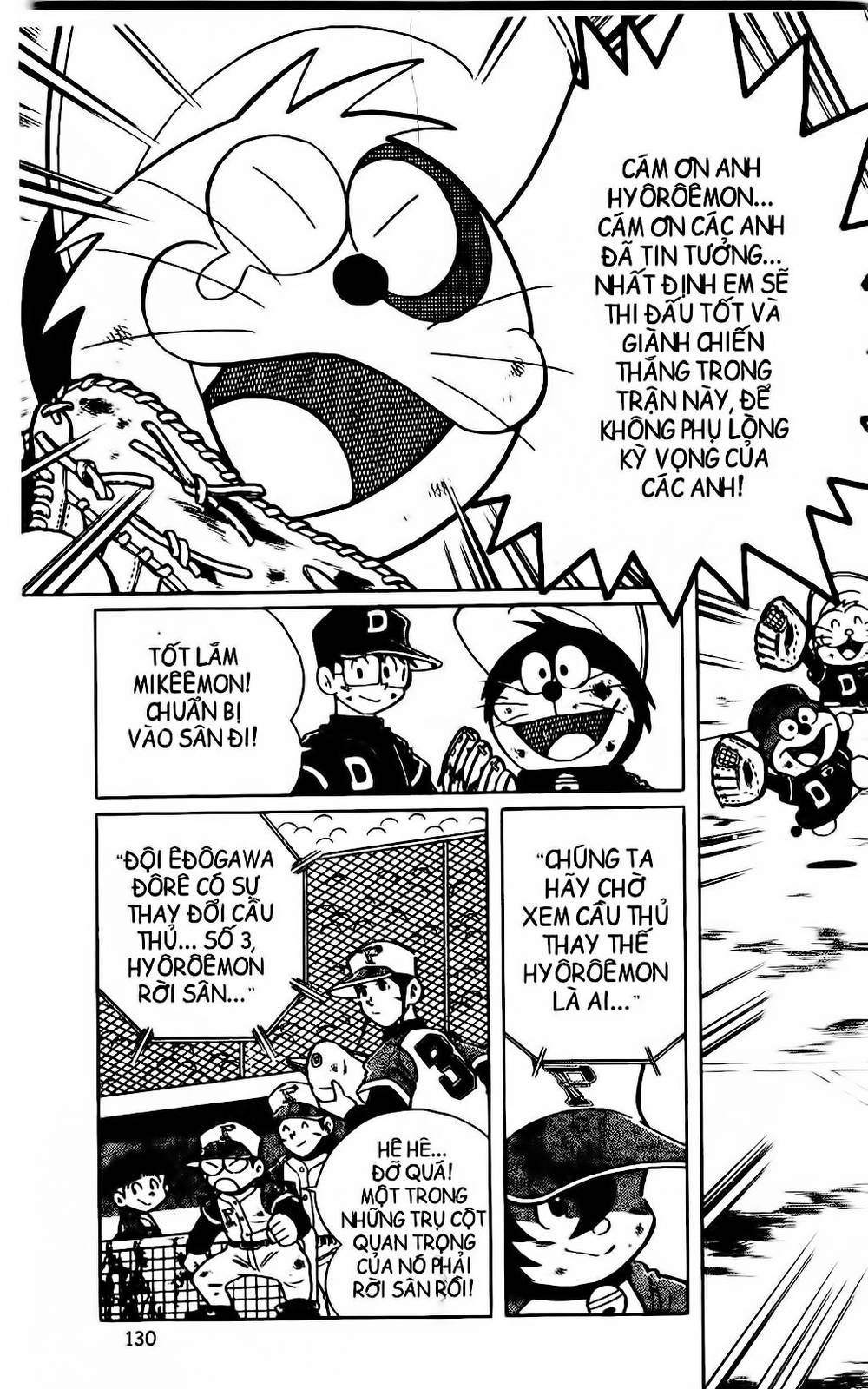 Doraemon Bóng Chày Chapter 44 - 13