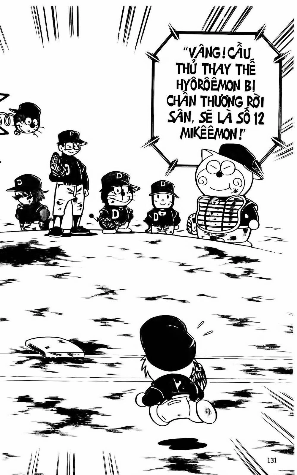 Doraemon Bóng Chày Chapter 44 - 15