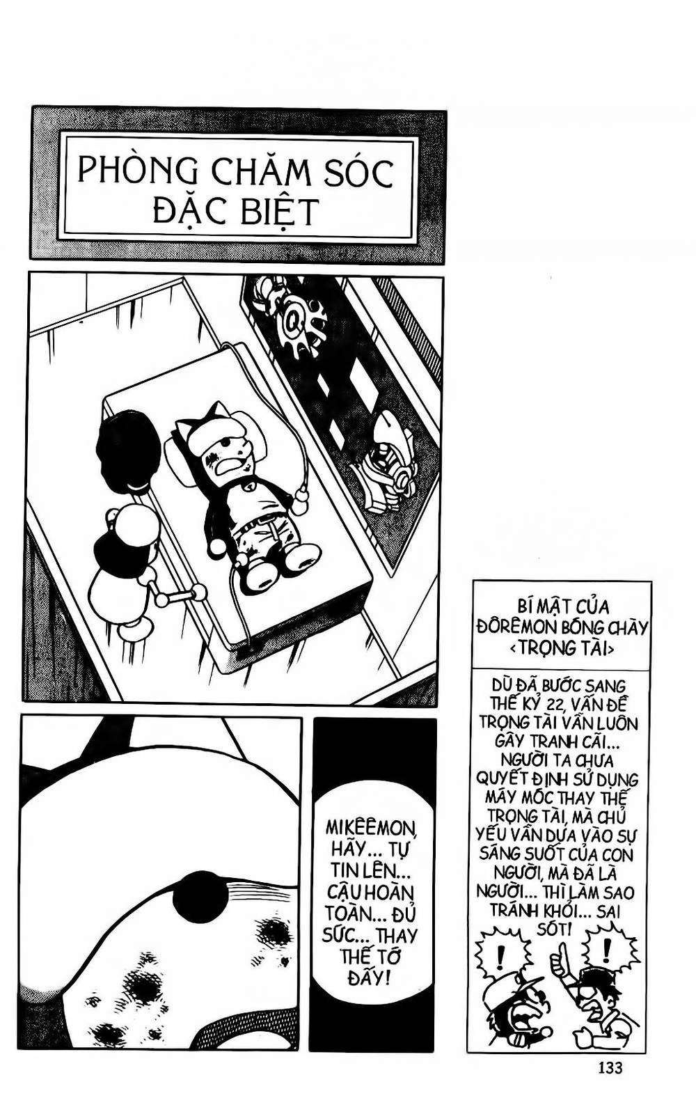 Doraemon Bóng Chày Chapter 44 - 19