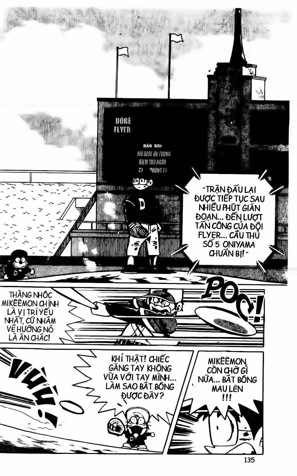 Doraemon Bóng Chày Chapter 44 - 23