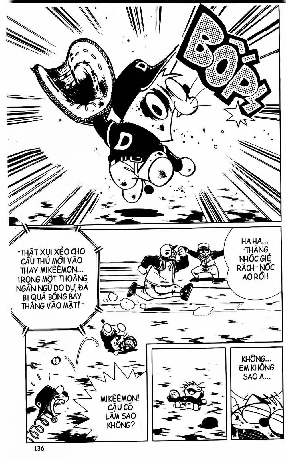 Doraemon Bóng Chày Chapter 44 - 25