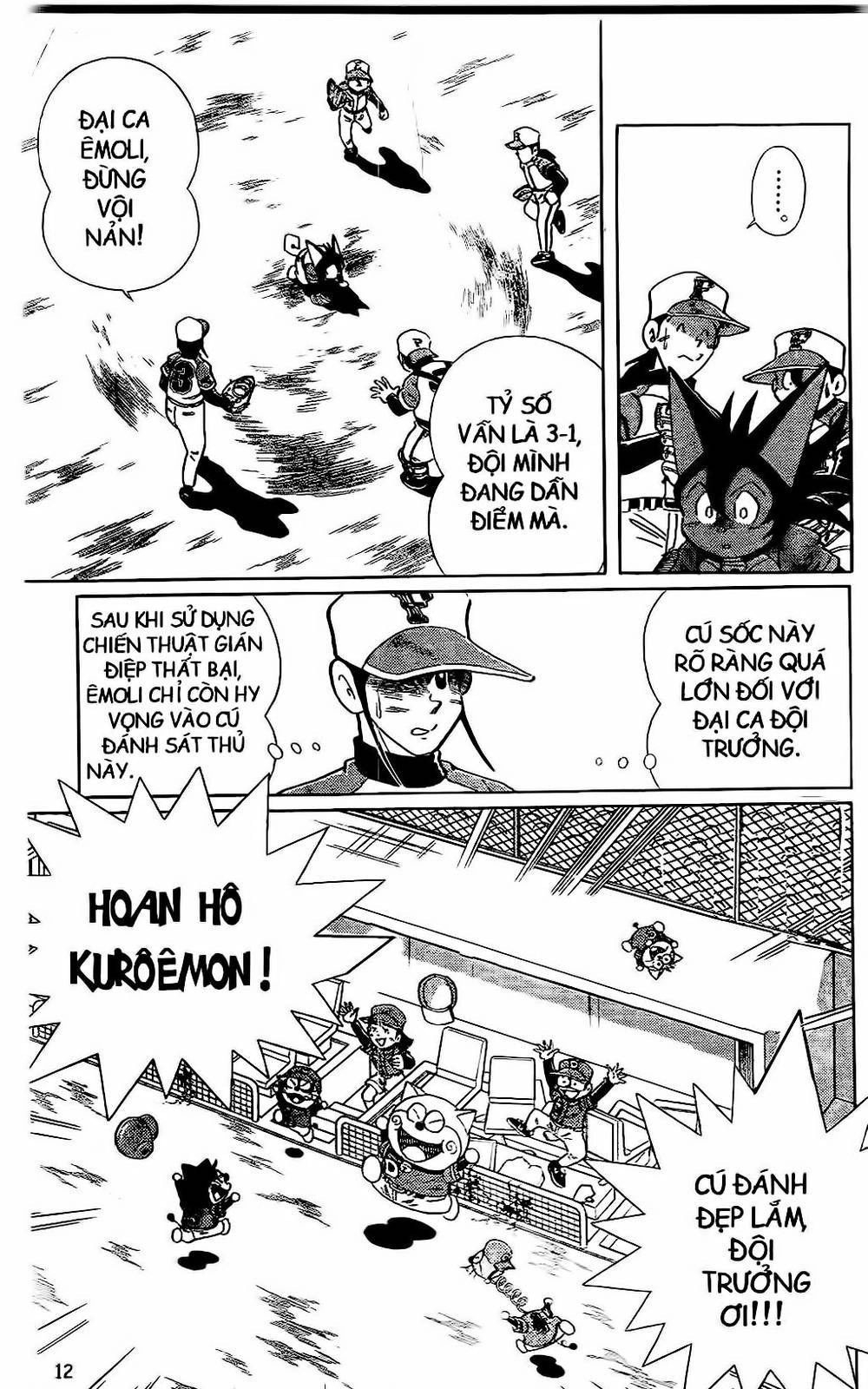 Doraemon Bóng Chày Chapter 46 - 9