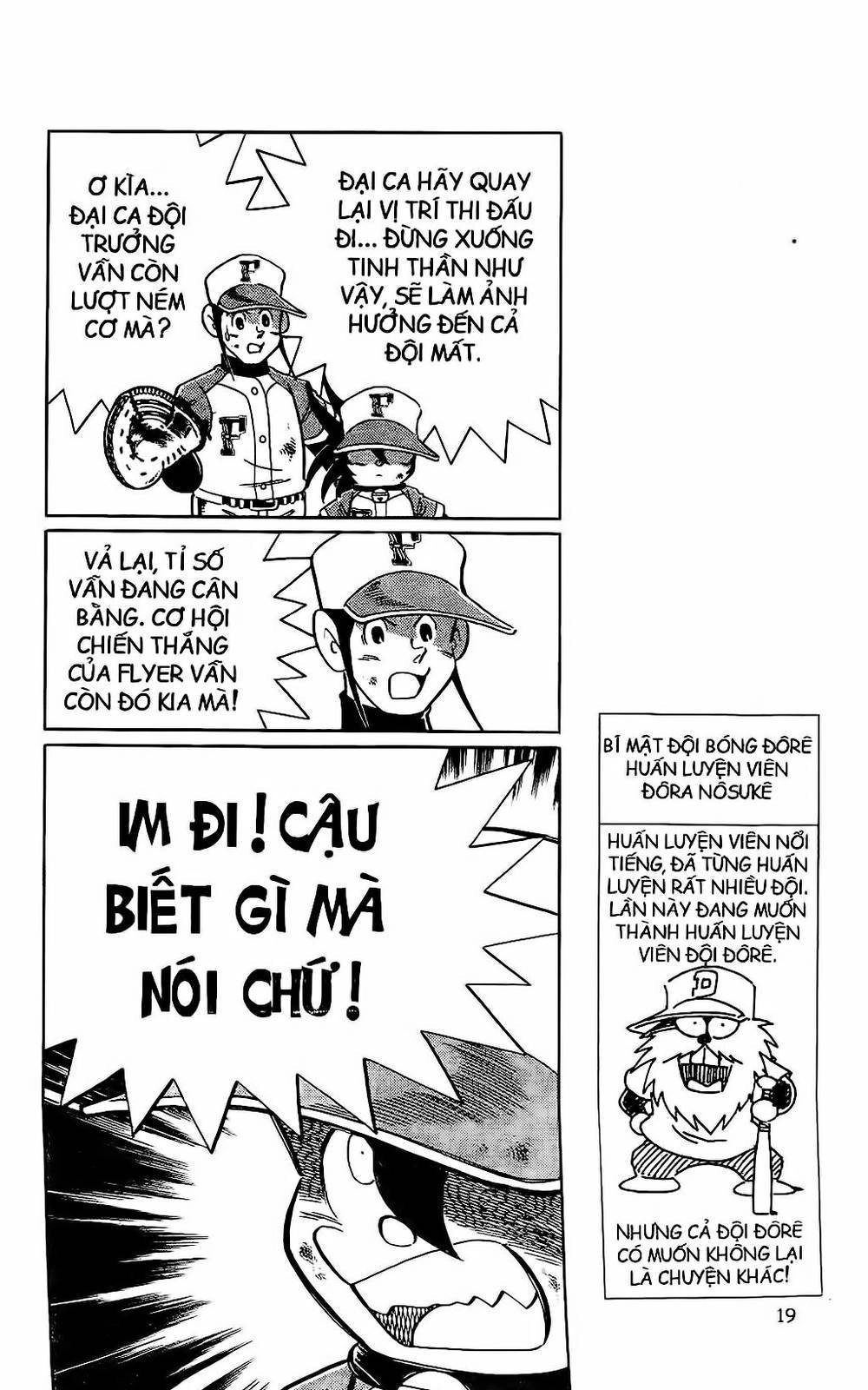 Doraemon Bóng Chày Chapter 46 - 23