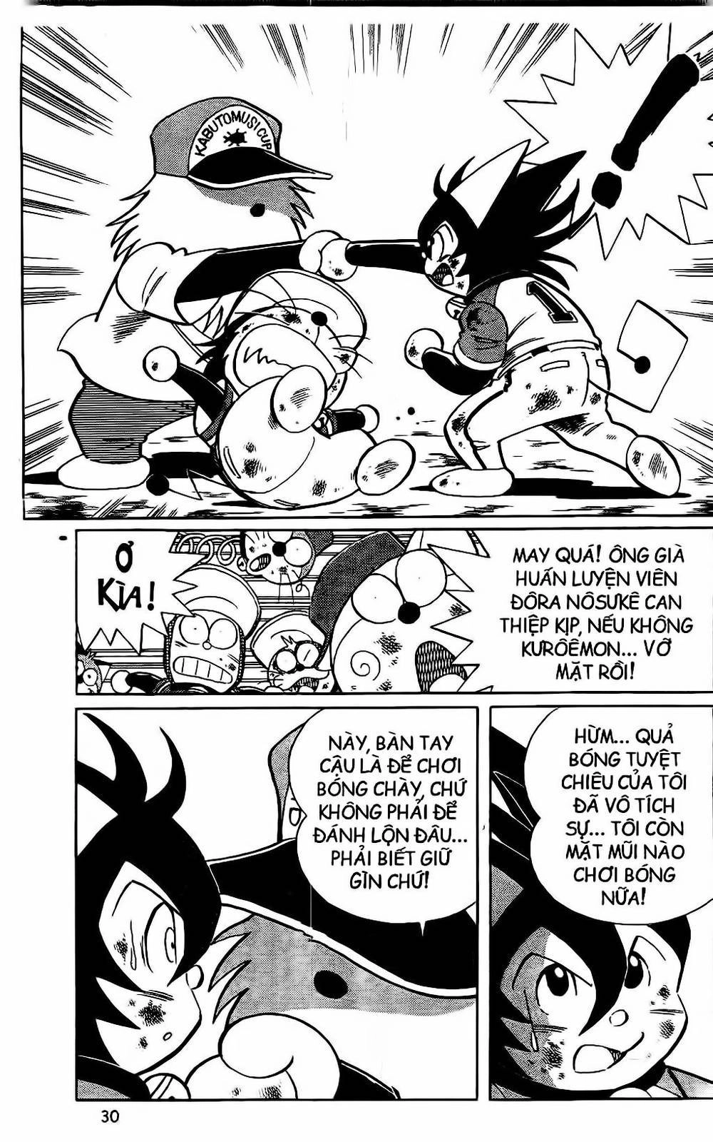 Doraemon Bóng Chày Chapter 46 - 45