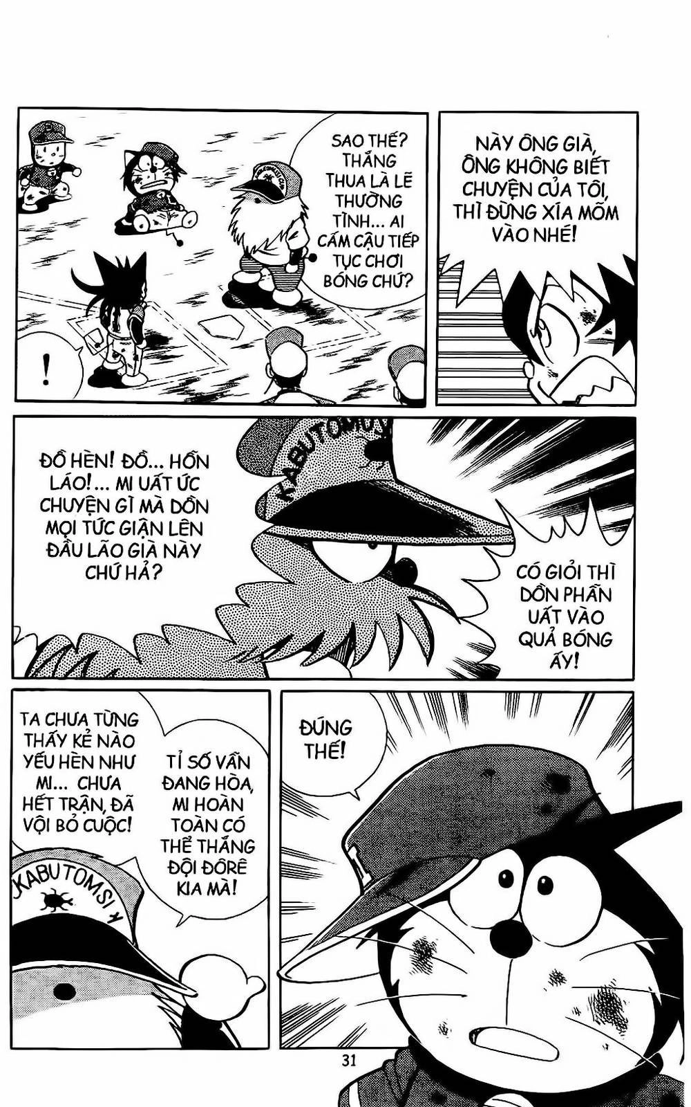 Doraemon Bóng Chày Chapter 46 - 47