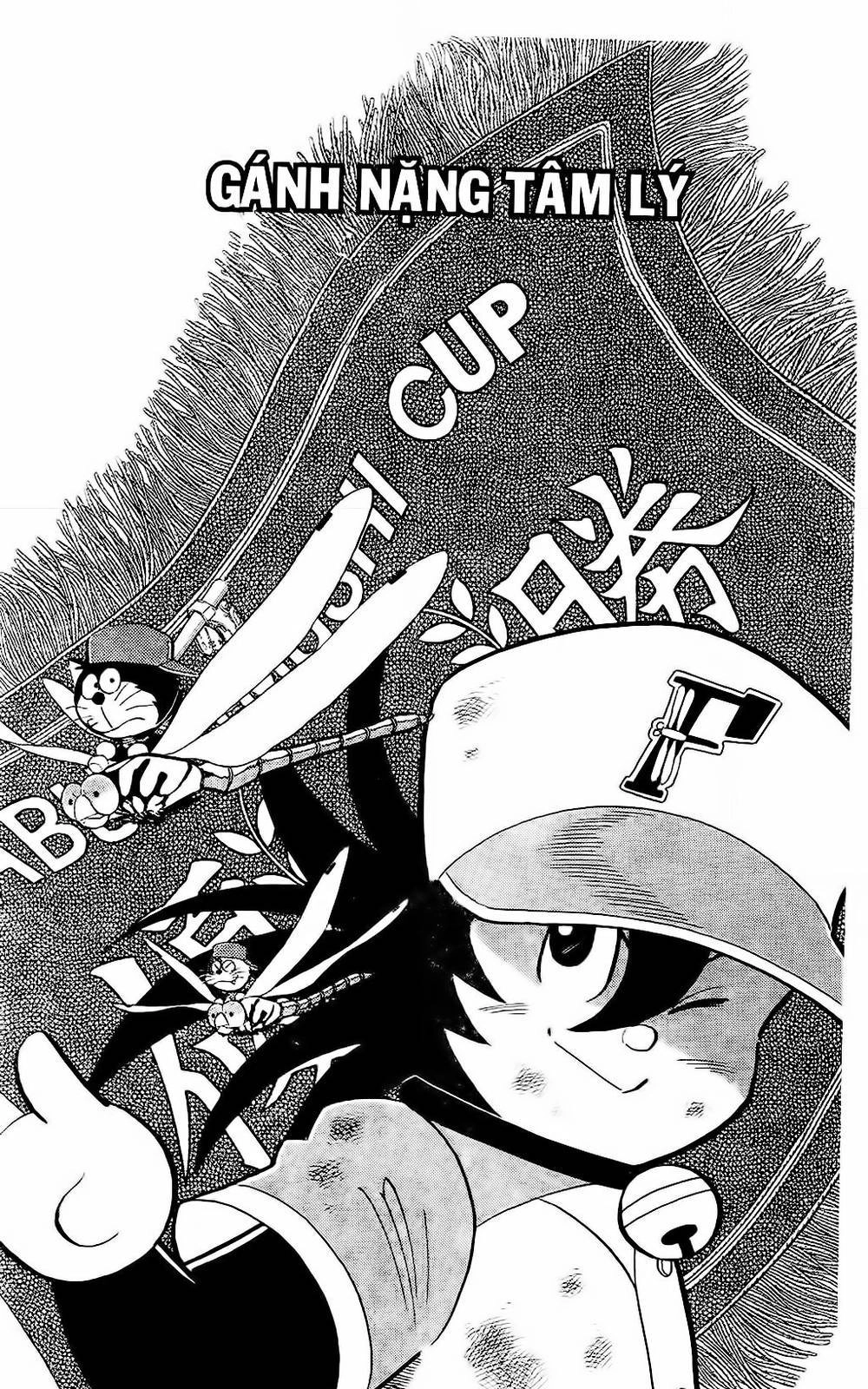 Doraemon Bóng Chày Chapter 47 - 1