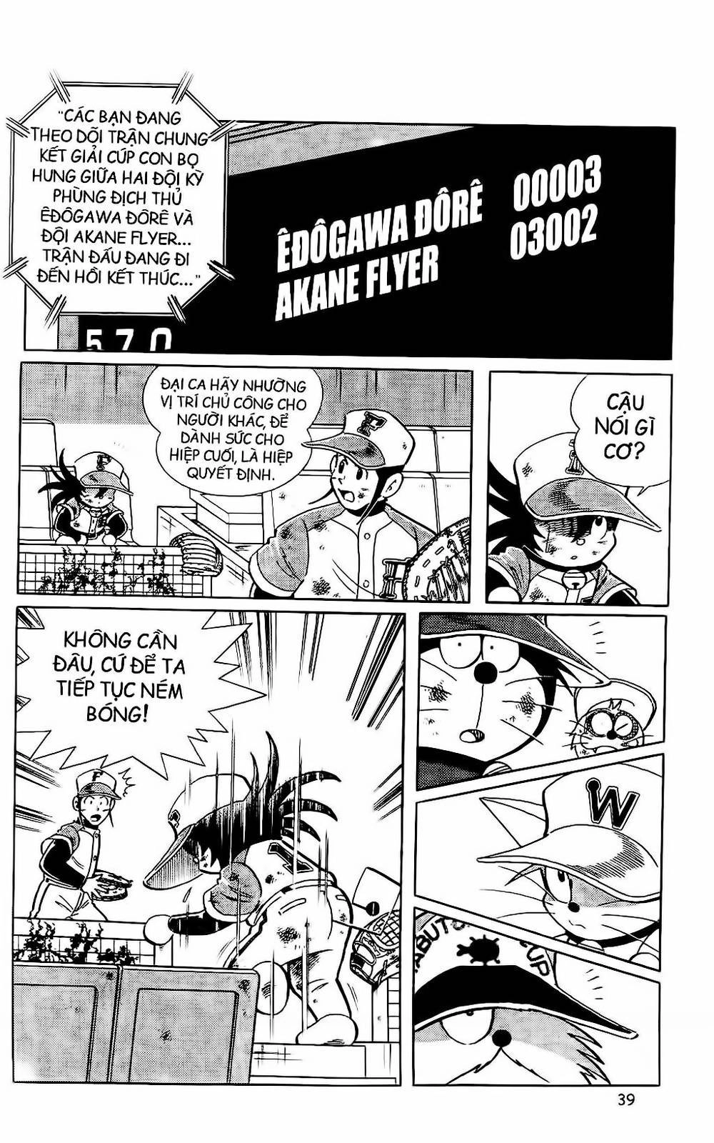 Doraemon Bóng Chày Chapter 47 - 5