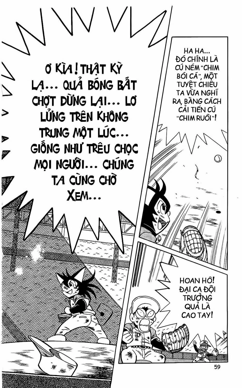 Doraemon Bóng Chày Chapter 47 - 45