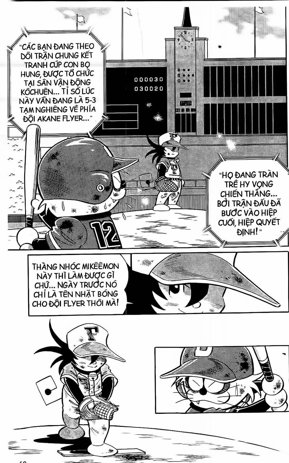 Doraemon Bóng Chày Chapter 48 - 3