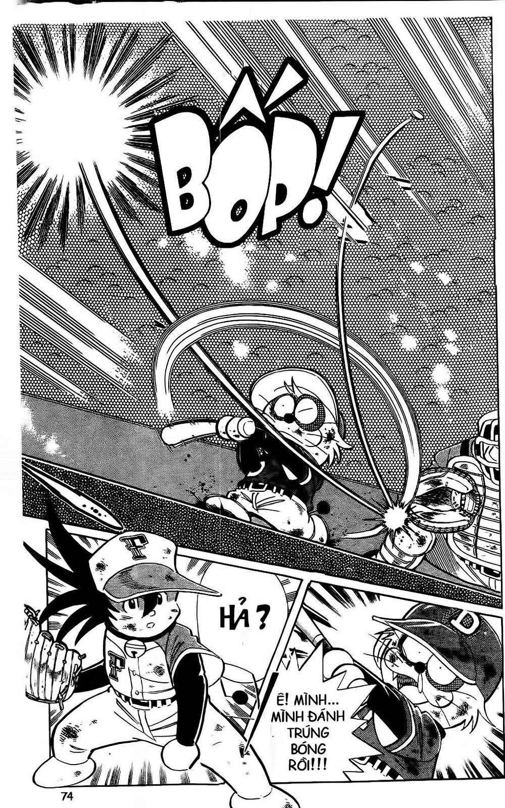Doraemon Bóng Chày Chapter 48 - 15