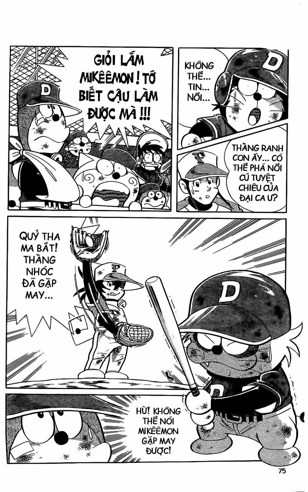 Doraemon Bóng Chày Chapter 48 - 17