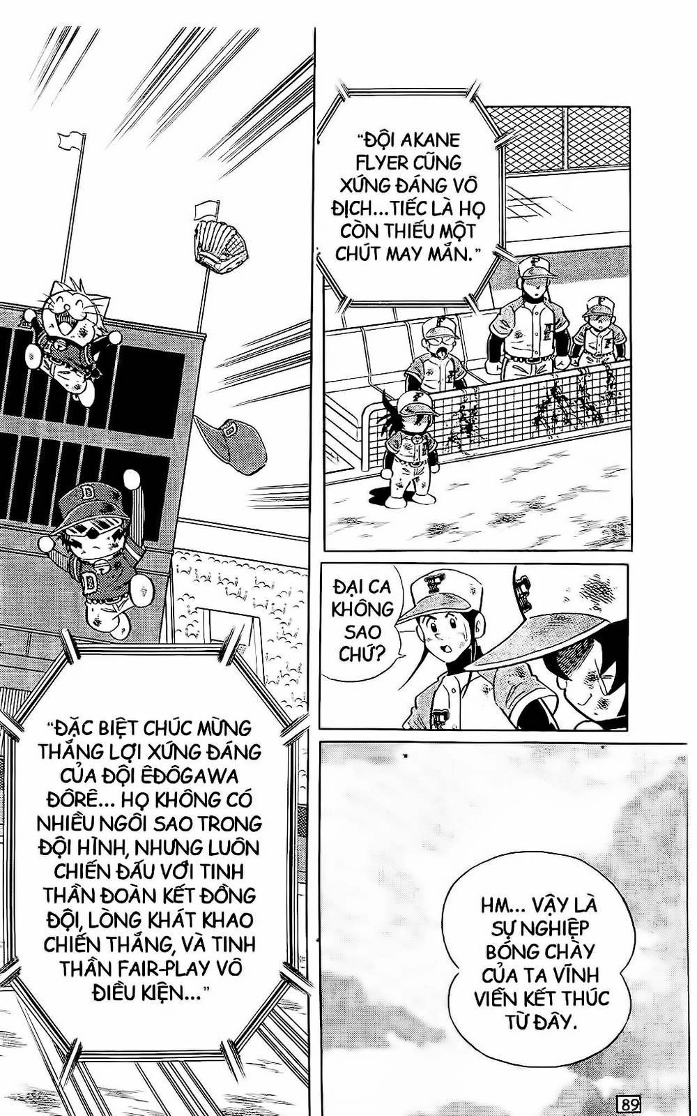 Doraemon Bóng Chày Chapter 48 - 45